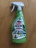 花王（KAO）厨房油污清洁剂500ml 灶台抽油烟机清洗剂强力去重油污油烟净 实拍图