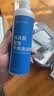 科沃斯窗宝擦窗机器人W2S擦玻璃机器人自动擦玻璃喷水恒湿擦窗高层户外擦玻璃神器家 实拍图