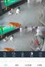 奥克斯1600万像素摄像头监控无线wifi网络高清夜视监控器360度无死角带夜视全景云台家用AI监控手机远程 实拍图