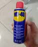 WD-40多用途金属养护剂/除锈油/机械防锈润滑剂/除湿/消除异响/螺栓松动剂/链条油  型号：86200 200ml 1瓶 实拍图
