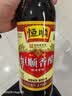 恒顺香醋新B香5度 500ml 【0添加 一级】糯米酿造中华老字号 实拍图