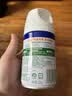 滴露（Dettol）消毒喷雾200ml床上杀菌喷雾除臭马桶消毒鞋子除臭喷雾酒精柑橘 实拍图