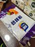 【热销100万】洁能抽取式保鲜袋抽取式点断/平口食品级保鲜膜套 小号17*24cm*50只 实拍图