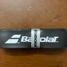 Babolat百宝力柄皮握把胶底胶网球拍内柄皮 671002 灰/柄皮【舒适型】 实拍图