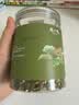 陈一凡 莲子心茶 精选莲子芯170g 泡水喝的养生熬夜茶可搭配菊花茶 实拍图