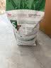 皇家狗粮 老年狗粮  小型犬粮SPR27全价狗粮8岁以上 2KG【宠物金选】 实拍图