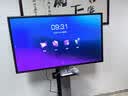 皓丽M5系列标准版65英寸会议平板一体机会议平板触摸屏一体教学一体机4K投屏会议电子白板会议65套装 实拍图