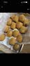 佳沛（zespri）新西兰金奇异果4粒103-114g猕猴桃源头直发中秋节礼品送水果礼盒 实拍图