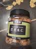 农香森 原味巴旦木仁400g罐装新鲜口感 坚果年货烘焙干果零食 实拍图