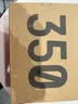 阿迪达斯 Yeezy350暴龙兽椰子透气男女时尚休闲鞋GW3774 40 实拍图