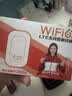 影腾随身wifi多网全国通用无线wi-fi6免插卡无限制大流量卡便携式网卡高速网络可上飞机高铁2026款5GHF 【多网通3000毫安充电款+黑色】*超长续航 实拍图