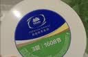 维达有芯大卷纸3层650克*12卷 大盘纸商场酒店厕纸 加厚整箱VS4650 实拍图