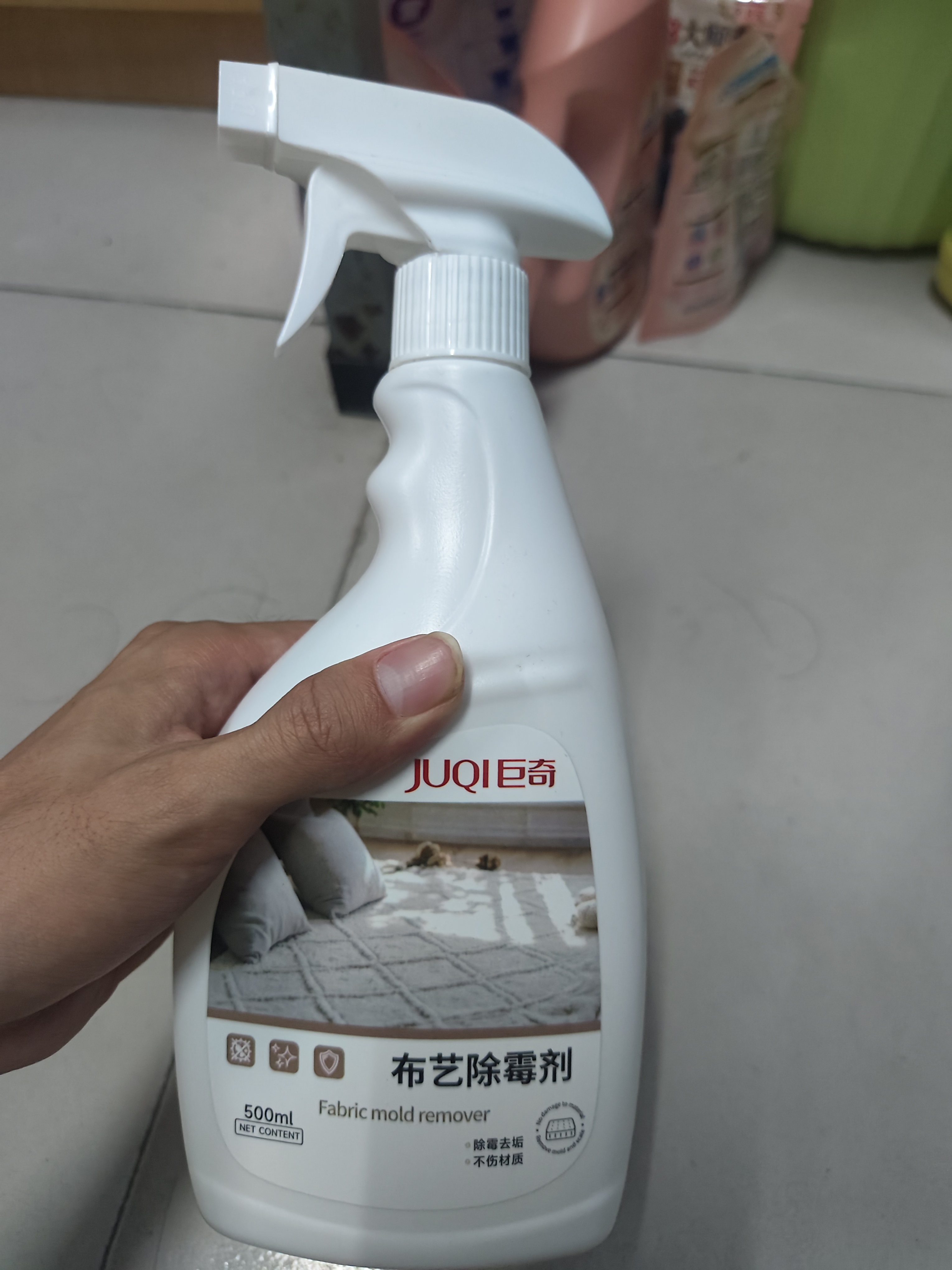 巨奇（JUQI）床垫除霉剂科技布艺沙发宿舍去霉斑霉菌喷雾地毯被子除霉500ml 实拍图