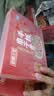 如意三宝猪排生鲜手抓扇子骨炸排骨半成品冷冻带骨猪肉烧烤食材中秋礼品 手抓扇子骨255g*6盒（1530g） 实拍图