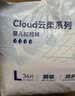 京东京造婴儿拉拉裤尿不湿纸尿裤Cloud2.0云柔L36片(9-14kg)超薄透气干爽 实拍图