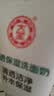 大宝清透保湿洗面奶100g*3 控油洁面乳保湿补水男女士学生护肤品 实拍图