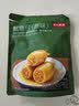 京东京造鱿鱼仔420g海味休闲零食即食小鱼干鱿鱼海鲜零食解馋 实拍图