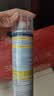 WD-40除锈剂强力wd40金属防锈神器门锁润滑油机械螺丝栓松动解喷100ml 实拍图