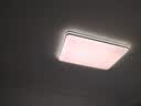 惠普护眼卧室吸顶灯简约led极简超薄普瑞中山灯具房间灯 臻之光包安装 实拍图
