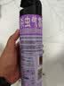 雷达（Raid）杀虫剂喷雾 550ml*2瓶 香甜橙花香型家用室内杀蟑 实拍图