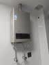 海尔（Haier）燃气热水器 天然气强排式 节能省气 即热洗澡智能变频风机 防冻 咨询客服有惊喜UTSpro/UTS 12L 【UTS】ECO节能 实拍图