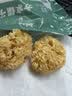 方家铺子中华老字号小银耳100g小朵一人食易出胶百合银耳羹配料快速出胶 实拍图