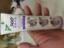 高露洁（Colgate）360°多效护理脱敏牙膏护龈含氟防蛀清新口气去牙菌斑180g*3套装 实拍图
