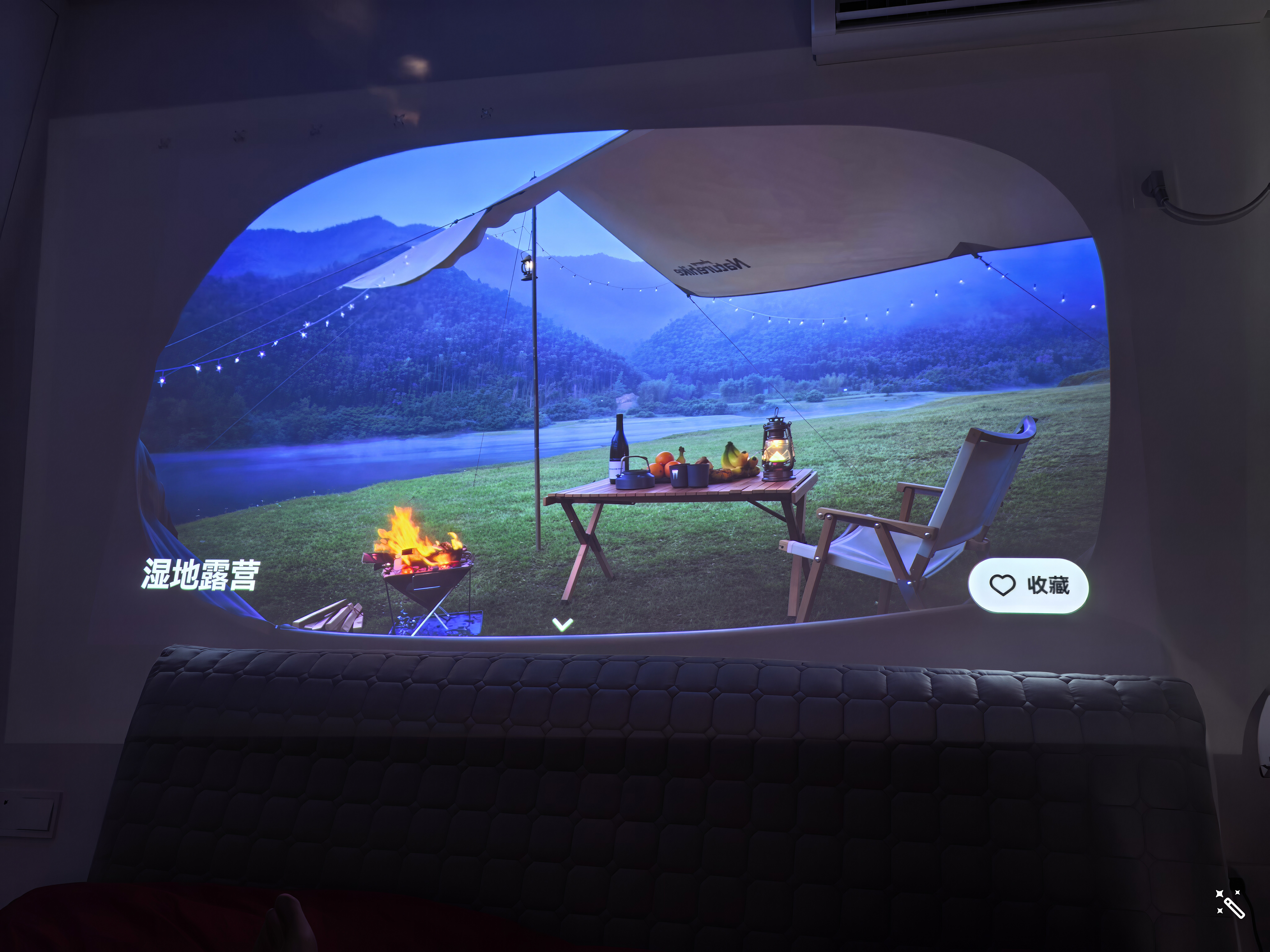 极米Play 6 户外便携套装 投影仪便携家用 户外露营强烈推荐 1080P 哈曼卡顿音响 精致送礼 实拍图