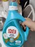 立白健康除菌天然洗衣液6斤手洗机洗15分钟快洗留香除螨抑菌祛味去渍 实拍图
