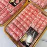 潮夫道原切羔羊羊肉卷400g羊肉片涮肉火锅食材麻辣烫烧烤 实拍图