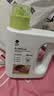 babycare婴儿洗衣液新生儿宝宝专用婴幼儿童酵素去污清洁剂 800ml*1瓶 实拍图