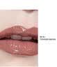 CHANEL【教师节礼物】香奈儿双效持色唇釉 镜面口红 持妆化妆品 69号 - 裸色 实拍图