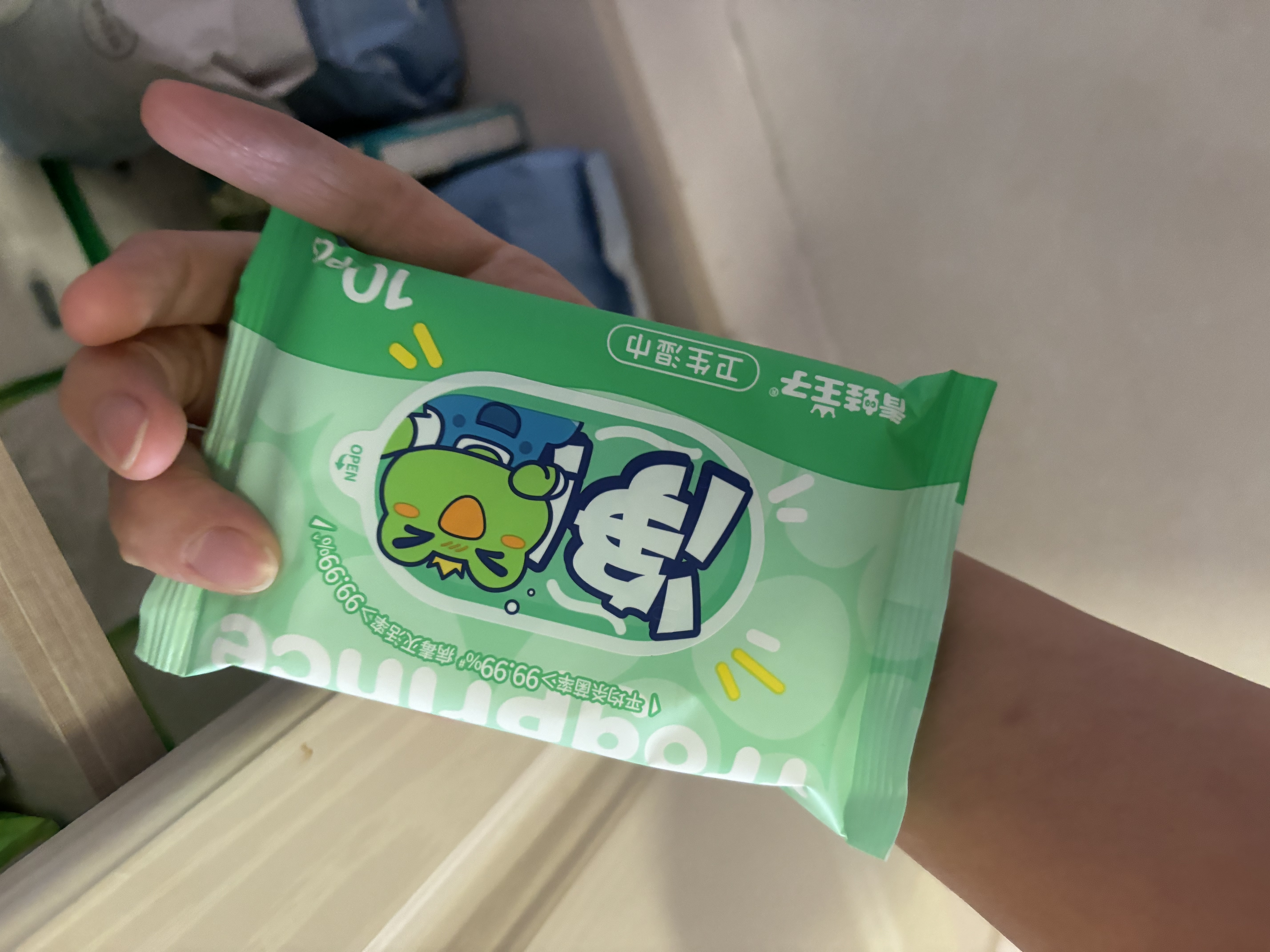 青蛙王子卫生湿巾99.9%杀菌无酒精宝宝清洁湿巾除菌便携小包 10抽*20包 实拍图