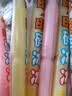 旺旺 碎冰冰 综合4种口味 78ml*20支 1.56L 家庭装 棒棒冰 实拍图