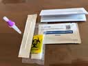 康华生物新冠检测试剂盒非核酸检测新冠抗原病毒家用快速检测试纸5人份 实拍图