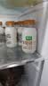 椰树牌正宗椰子汁 六连罐245ml*6罐/组 植物蛋白饮料 节 实拍图