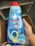 finish亮碟0添加洗碗液700ml洗碗机专用洗涤剂国标A类适配自动投放耗材 实拍图