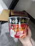 白象 方便面 汤好喝辣牛肉汤面119g*12桶整箱装 夜宵泡面 速食 实拍图