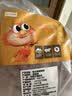 龙大肉食国产猪排骨块净重2斤 猪排骨 免切出口级排骨 猪肉 烧烤煲汤食材 实拍图