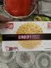 嘉士利饼干零食营养饼干甜薄脆饼干芝麻口味832g/整箱 零食独立包装 实拍图