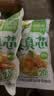 吉香居 榨菜真芯囤货装25g*60包减盐清淡下饭菜即食早餐学生榨菜 实拍图