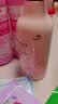 所望济州岛百年草身体乳500ml 男女士润肤乳补水保湿干燥皮肤持久留香 实拍图