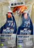 威猛先生（Mr Muscle）油污清洁剂  油烟机净油泡泡650g*2小青柠香G14净油因子高效3合1  实拍图