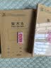 得力（deli）10本36K/14张11行笔记本本子算术本小学生作业本牛皮纸D3616 实拍图