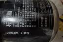 杞里香 五味子150g 长白山北五味子茶出汗包黄芪麦冬五味子茶中泡药酒料 实拍图