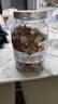 新边界新疆阿克苏核桃仁618g 休闲零食无添加坚果新货特产纸皮 实拍图