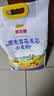 金龙鱼面粉 中筋粉 澳麦 雪花麦芯小麦粉 10斤 100%进口小麦5kg 实拍图