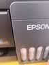 爱普生（EPSON）【6代新品】L3353墨仓式彩色家用AI学习打印机 L3251/L3255升级版(打印复印扫描 微信/无线 黑色） 实拍图