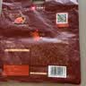 良品铺子原味肉脯500g 自营靖江风味高蛋白鸡肉干肉脯独立小包装 休闲零食 实拍图