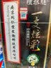 韩玫魅一洗彩泡泡染发剂纯棕黑色盖白发不沾头皮一洗黑植物染 实拍图
